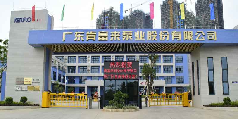 广东佛山九游·官方端网站-Jiuyou 9(中国)厂有限公司