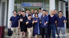 九游·官方端网站-Jiuyou 9(中国)销售公司印尼考察行