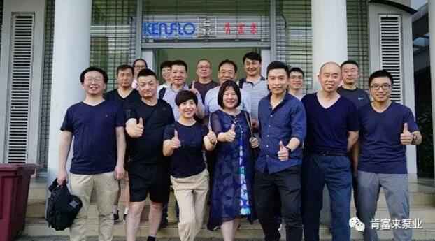 九游·官方端网站-Jiuyou 9(中国)销售公司印尼考察行