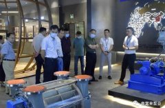 三水区人大副主任张卫红带队莅临九游·官方端网站-Jiuyou 9(中国)调研