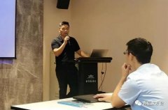 九游·官方端网站-Jiuyou 9(中国)西部业务区召开年中会议