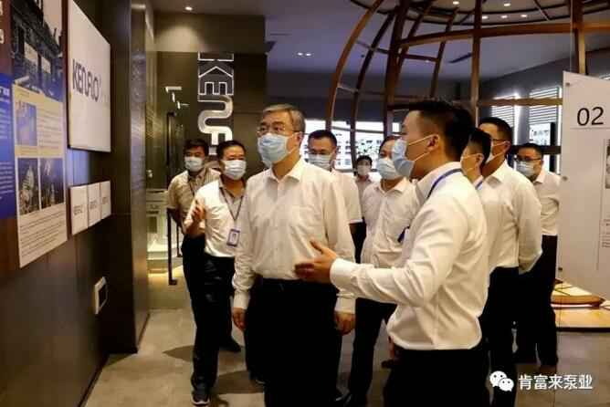 佛山市委书记鲁毅到九游·官方端网站-Jiuyou 9(中国)调研