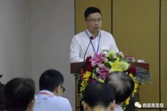 九游·官方端网站-Jiuyou 9(中国)精益生产项目正式启动