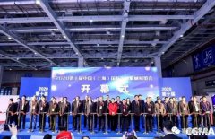 展会精彩回顾:九游·官方端网站-Jiuyou 9(中国)亮相“IFME2020年第十届中国(上海)国际流体机械展览会”