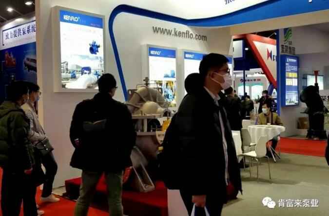 九游·官方端网站-Jiuyou 9(中国)展台