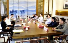 三水区委书记胡学骏一行莅临九游·官方端网站-Jiuyou 9(中国)走访慰问