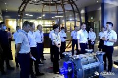 三水区区长李军一行莅临九游·官方端网站-Jiuyou 9(中国)调研